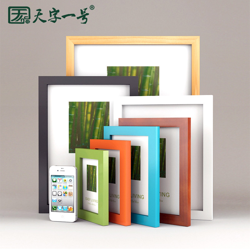 ����һ�����HT122P05