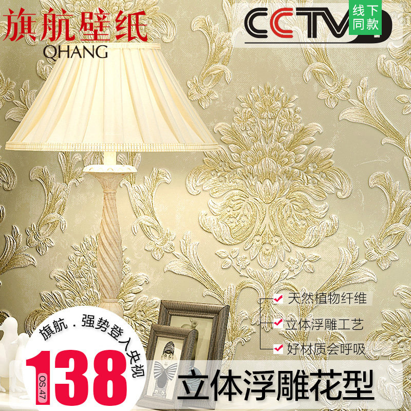 �캽��ֽŷʽǽֽ71001