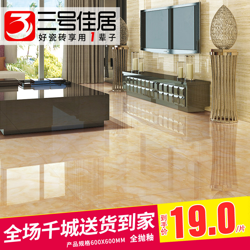 ���żѾӲ���ששS6035