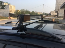 Car Universal Luggage Rack Crossbar Roof Light Frame Crossbar Off-bar Rover Spotlight Rack Luggage Frame Holder Fixed Clip