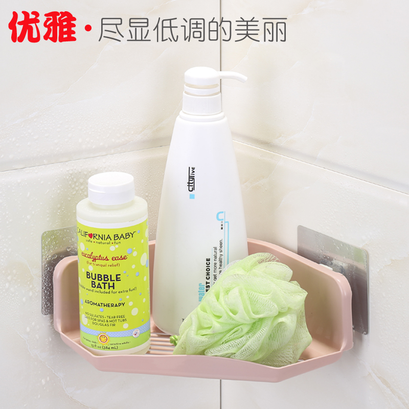 Punch-free suction cup bathroom fan-shaped rack powder room wall-mounted suction wall storage shelf toilet tripod