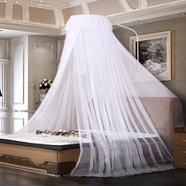 New dome floor bracket mosquito net free installation 1 5 meters 1 8m Princess telescopic encryption double household Universal
