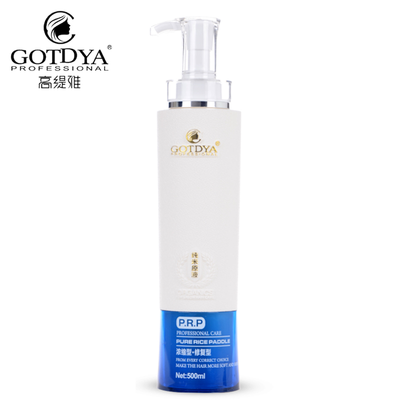 高缇雅纯米原液祛屑控油洗发露强发固发洗发乳500ml  69元包邮