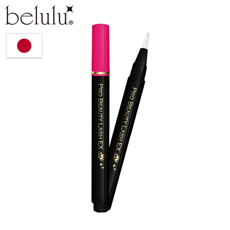 日本直邮绮丽堂pro beauty lash睫毛增长液浓密生长液滋养液3ml