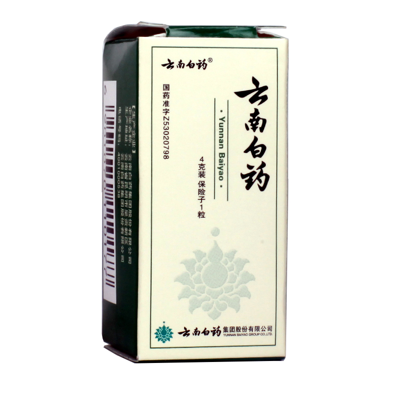 云南白药 云南白药 4g*1瓶/盒