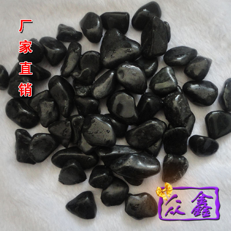 Sweat Steam Room Jade Grain Sweat Steam Room Jade Cobble Black Cobblestone Sweat Steam Room Jade