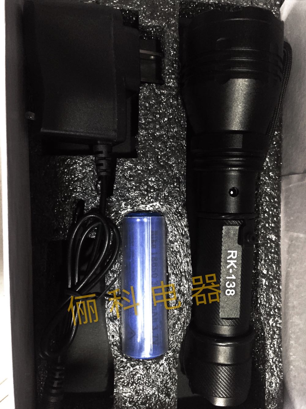 Zico RK-138LED floodlight aluminum alloy flashlight 18650 Lithium battery travel supplies