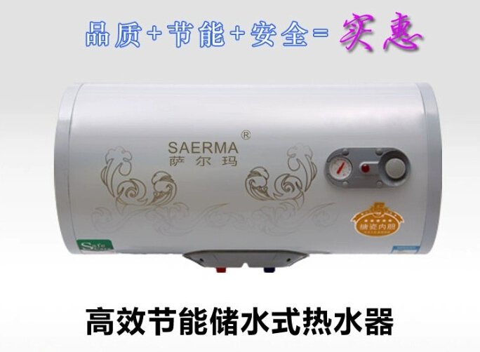 Vòi sen nước nóng điện Salma 32L / 40L / 50L / 60L / 80L / 100L vòi sen tắm nước - Máy đun nước