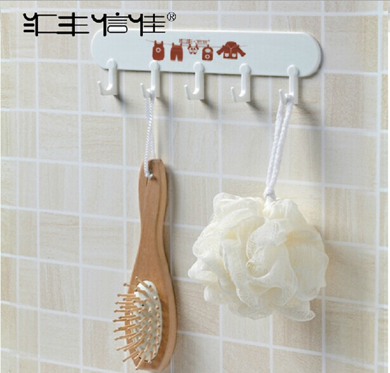 33116 HSBC Xinjia long strip five hook plastic hook hook hook spatula spoon Load 3kg