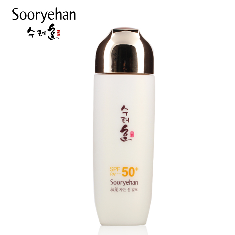 秀雅韩凝颜清润防晒乳SPF30+ PA+++ 100ml 保湿防晒滋润 进口正品