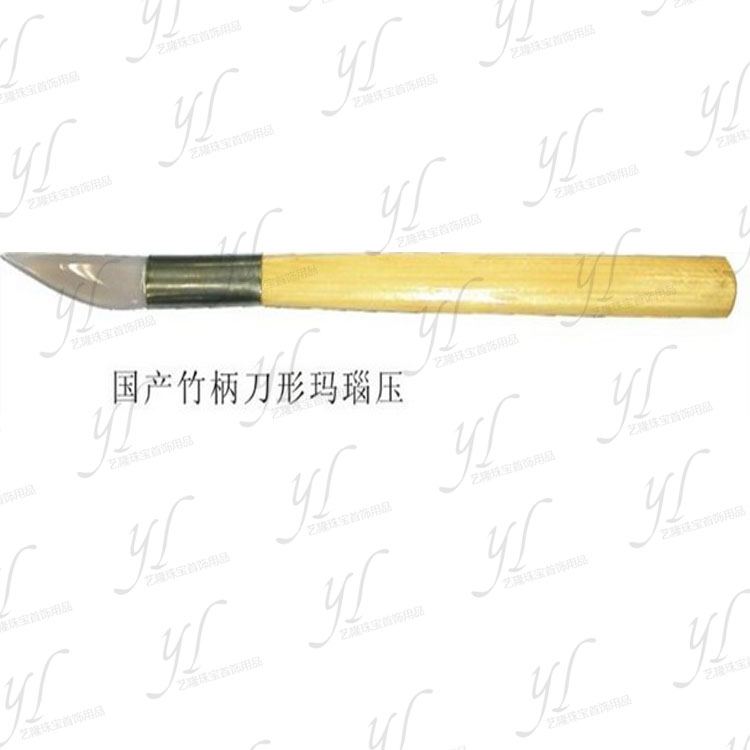 Natural agate knife gold and silver jewellery polished tool plinth Wen playing press and light escorted flower gold ring bracelet maintenance