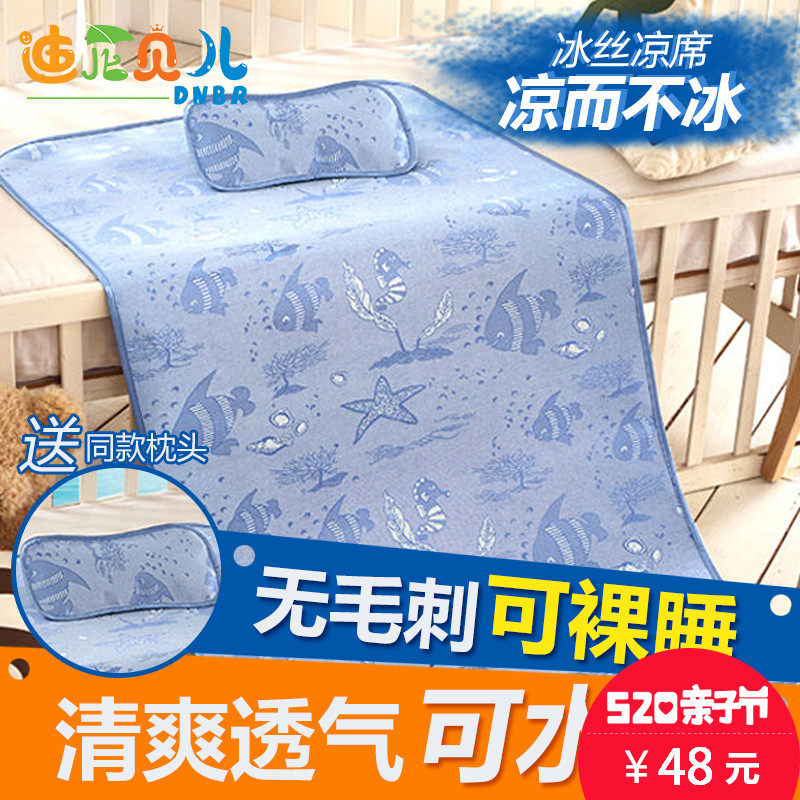 ���ᱴ��Ӥ����ϯJ020