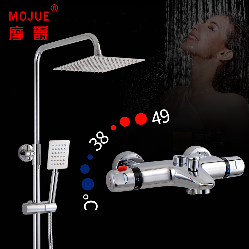 Ħ��sma����ͭ���·���װ��ˮ��MJ-HWS6866