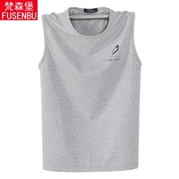 Mùa hè rộng vai vest nam kích thước lớn mỏng không tay T-Shirt nam cotton đơn giản dưới đàn hồi tập thể dục mồ hôi vest áo thun 3 lỗ nam