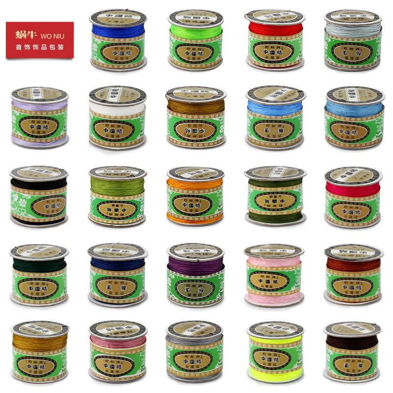 No. 72 Leise Taiwan Jade Line Woven Hand-made Pendant Necklace China Twinning Wire DIY Ornament Accessories -1