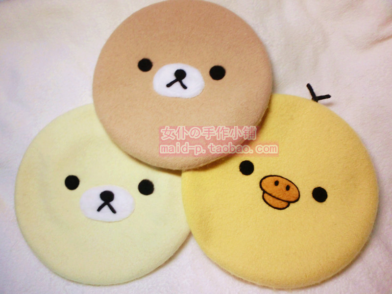 (Small Pのhandmade) Handmade KUMA Rilakkuma series wool beret