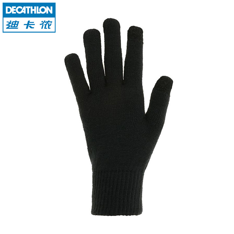 迪卡侬 成人男女情侣 秋冬户外徒步可触摸屏针织编织手套 QUECHUA