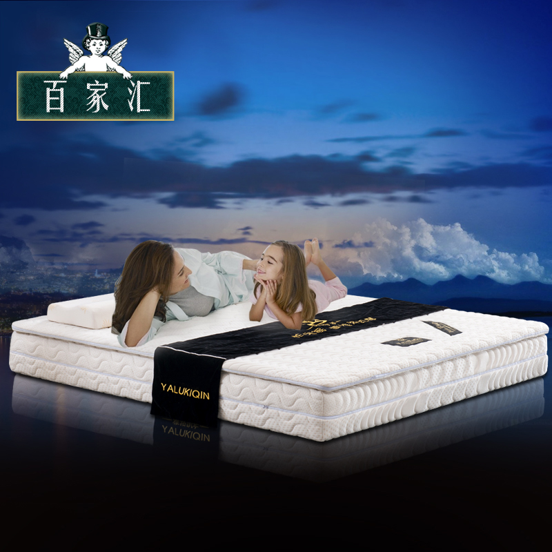 �ټһ���ȻҬ�ش���BJH-D030