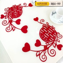 Wedding supplies wedding wedding wedding room decoration window grilles paper-cut custom name Jiayin small happy stickers