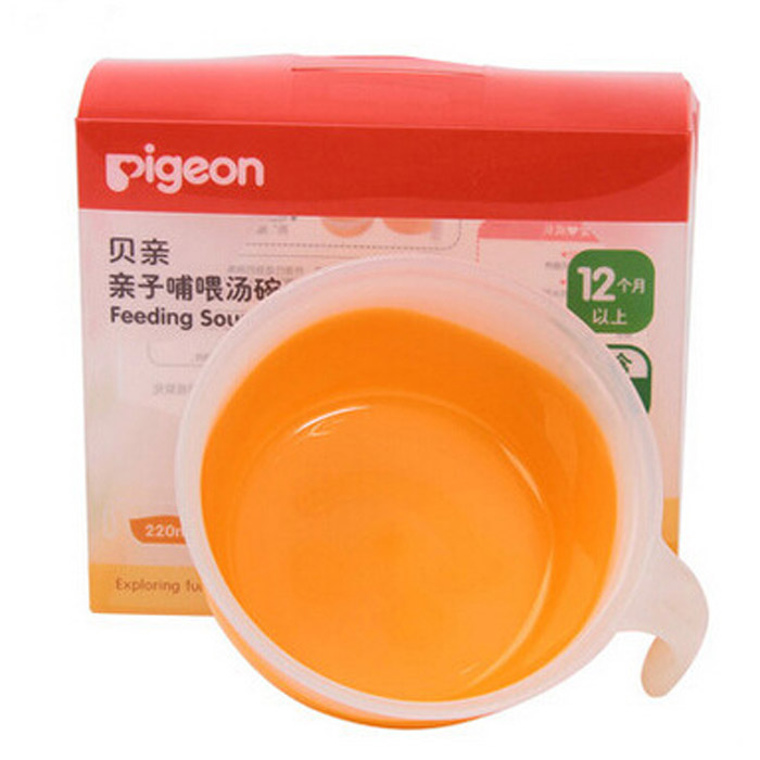 正品贝亲 DA57 亲子喂哺汤碗/吃饭碗 宝宝餐具220ml 12个月以上