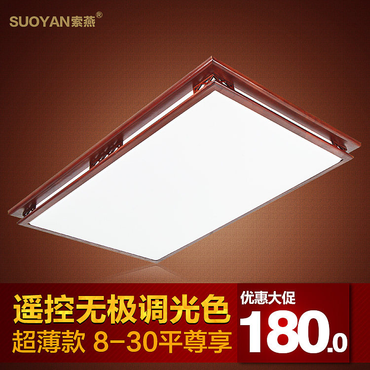 ����led����ʽ������suoyan-120