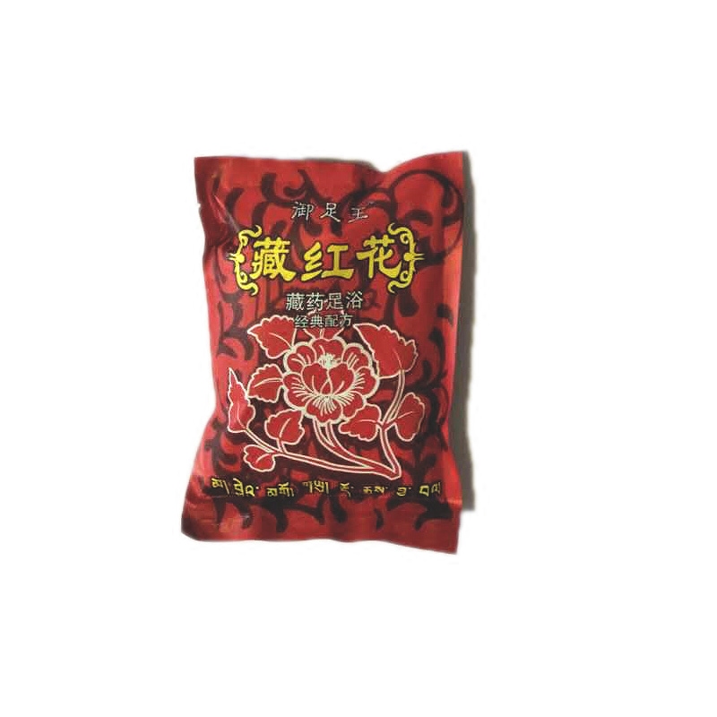 Fitted with sweat steam box dosing bag to fumigate the bubble foot (with the exception of a full 30 remote area)