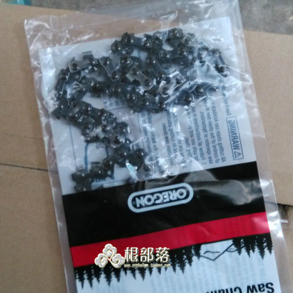 Great Art 5012 Electric Saw Chain Original Clothing Import Auligen 6012 Chain 8012 Electric Saw Accessories Big Art Root Carving Tool