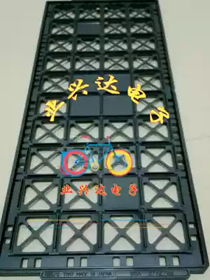 IC Chip tray IC tray Tray Plastic tray Anti-static ic tray BGA27times 27