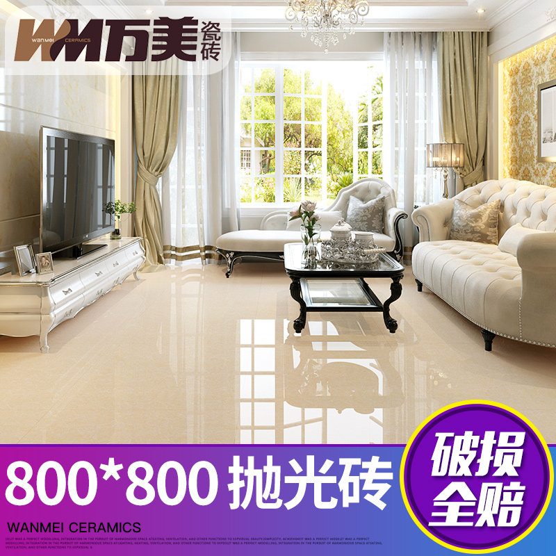 �����ִ���Լ��ש8809