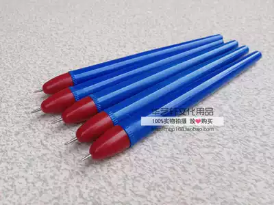 Tracing with iron pen paper model drawing pen creasing pen pen line stroke pen wax paper engraving pen
