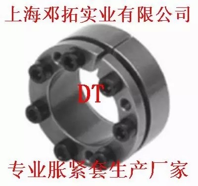 Z3 national standard type expansion sleeve 19-75 manufacturers spot direct supply tensioning sleeve expansion sleeve Expansion coupling sleeve expansion sleeve