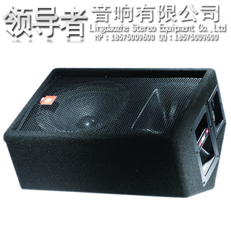 MGHK sound JRX112M professional single 12 inch snoop sound stage performance Wedding meeting full-frequency sound box