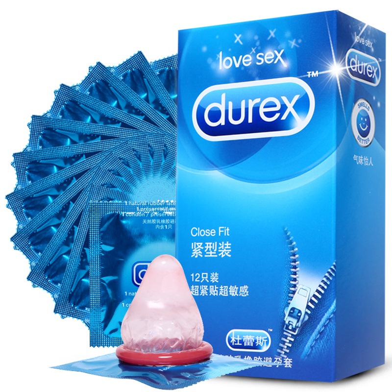 杜蕾斯避孕套 紧型12只装小号紧贴润滑安全套套成人情趣性用品