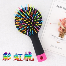 Korea rainbow comb Childrens comb Hair gas pad massage comb Hair care hair smooth hair curl anti-static airbag comb