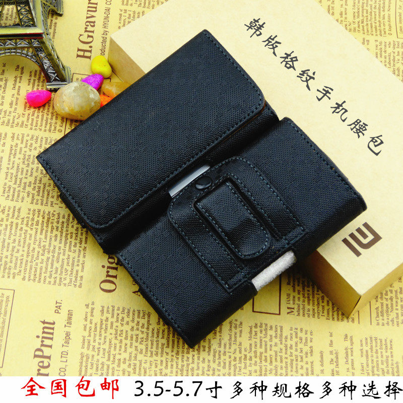 Hanging waist men 3 5 inch 4 5 inch 4 8 inch 5 0 inch 5 5 inch mobile phone fanny pack bag wear belt casual