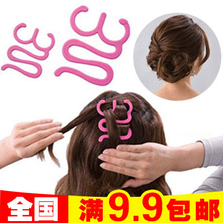 Japanese-style hair braider, hair braider, hair clip, DIY hairdresser, large and small disc hairdos, fashion styler