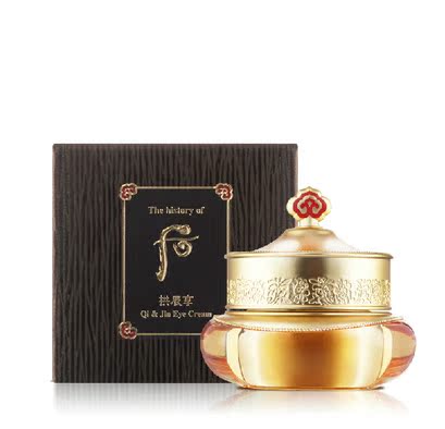海外直发 WHOO/后拱辰享气津眼霜20ml