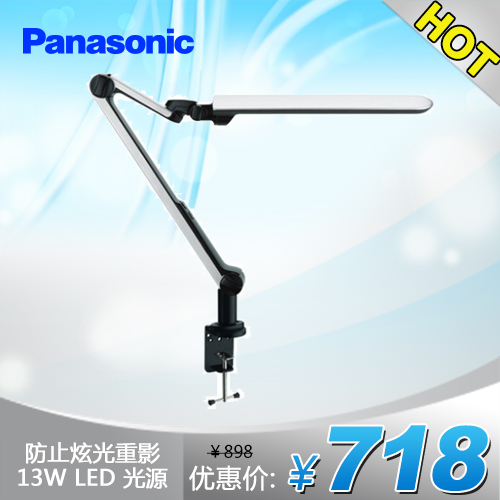 ����led����̨��