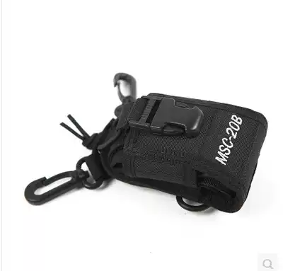 Walkie-talkie general nylon cloth leather case MSC-20B walkie-talkie leather case