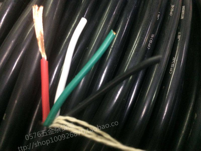 Imported wire, cable, power cord, Japan 4-core 0.75 square signal line, control line, super soft line