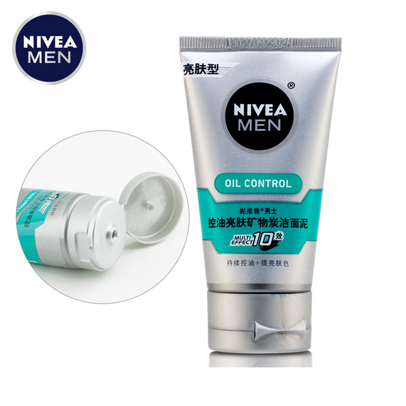 Nivea/妮维雅妮维雅男士控油亮肤矿物炭洁面泥100g 深层清洁