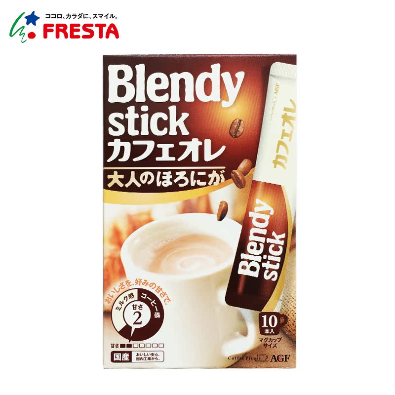 【日本直邮】10袋装速溶咖啡饮料AGF进口咖啡深煎香浓牛奶咖啡