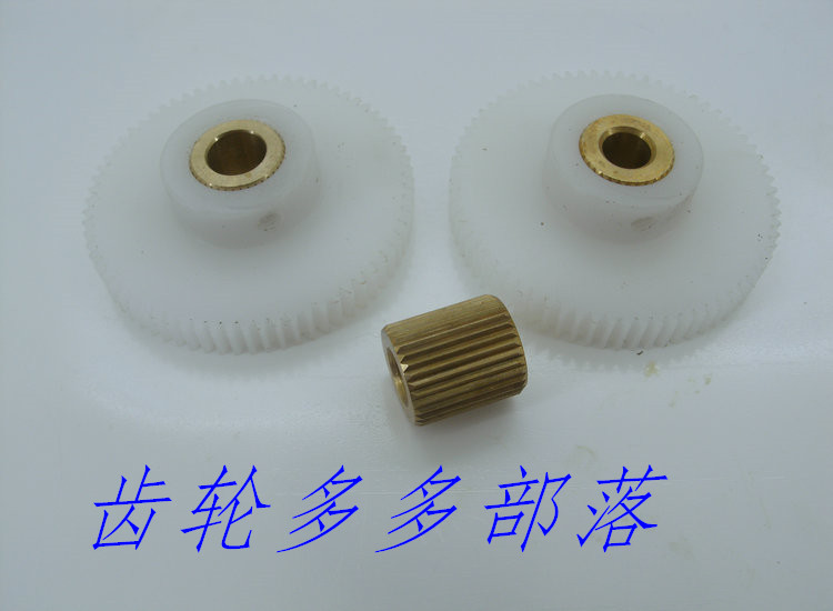 1 mold 15 teeth 20 teeth POM plastic nylon boss straight gear inner hole optional with copper sleeve custom processing