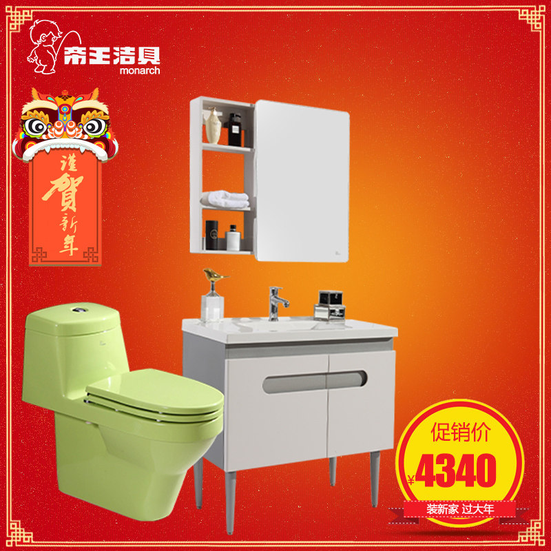 ���������Ͱ��ɫ������װ