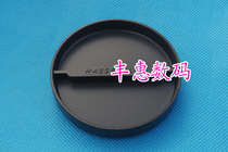 Hasselblad lens cap B60 HASSELBALD 60mm caliber Hasselblad lens cap B60mm Hasselblad lens cap