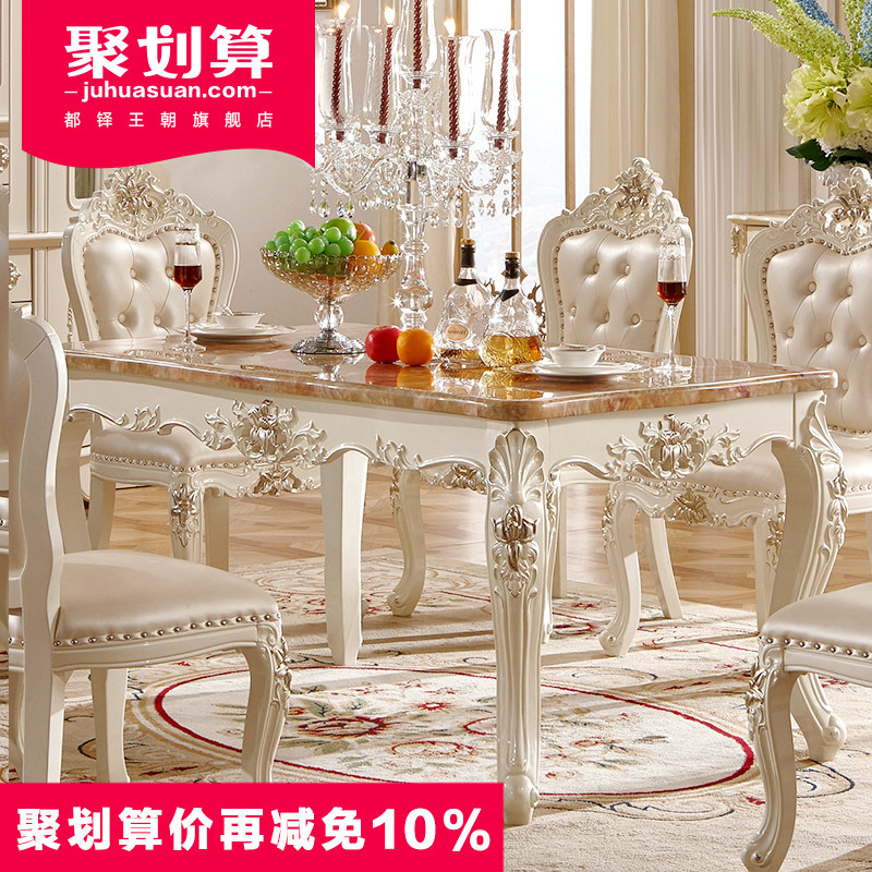 ��������ŷʽ����Y316����ײ���