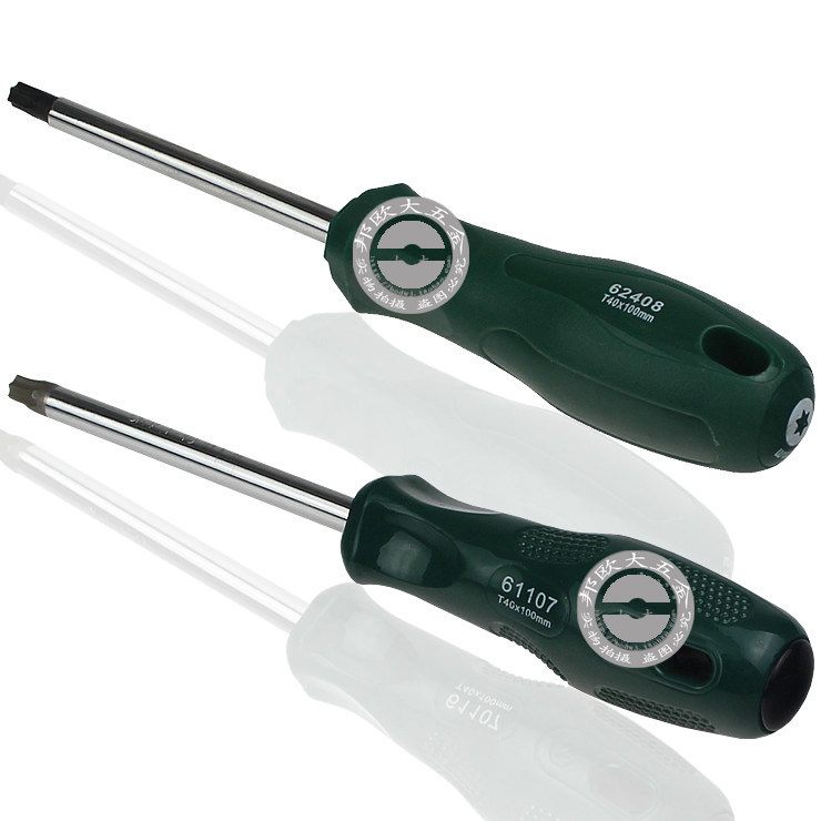 Usd 5 48 World T8 Flower Screw Batch Flower Shaped Hexagonal Wrench Plum Star Screwdriver T20 Starter 62401 Wholesale From China Online Shopping Buy Asian Products Online From The Best Shoping Agent Chinahao Com