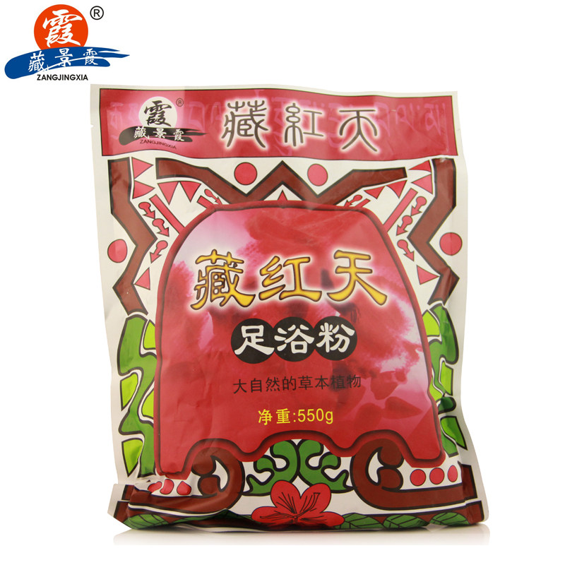 【天猫超市】藏景霞藏红天足浴粉550g(100包/袋适合成年人使用）