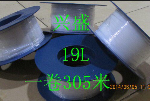 Teflon tube 19L transparent polytefluoroethylene resistant acid base resistant high temperature PTFE casing