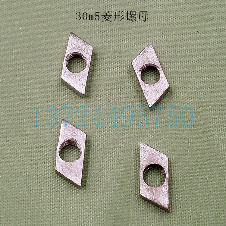 National Standard Aluminum Extruded Material Special Rhombus Nut Rear Release Nut Aluminum Squeeze Type Material Accessories 30m5 Rhomboid Nut